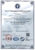 Chine Shanghai Qinuo Industry Co., Ltd. certifications
